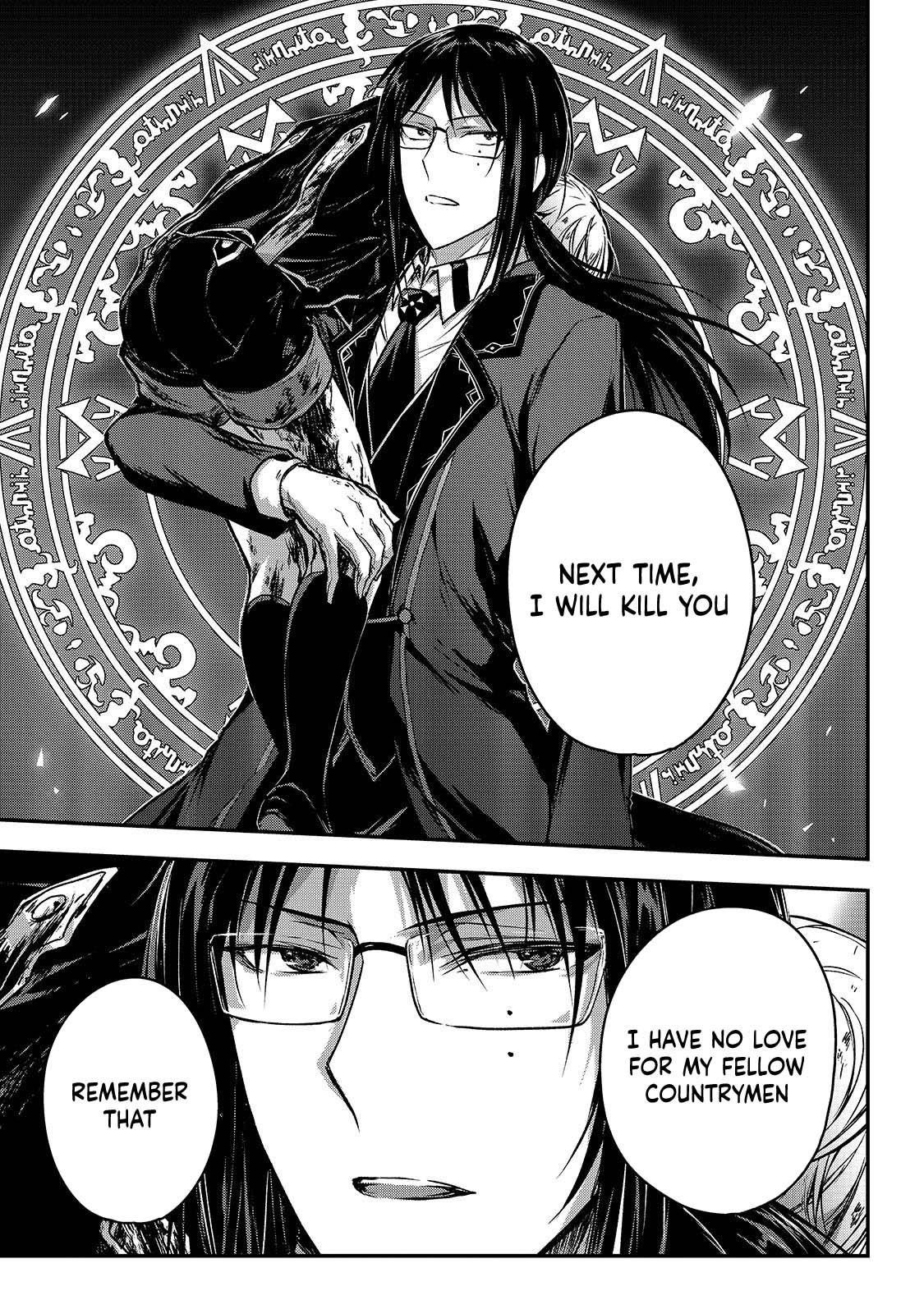 My Status as an Assassin Obviously Exceeds the Brave’s Chapter 35 - Page 27