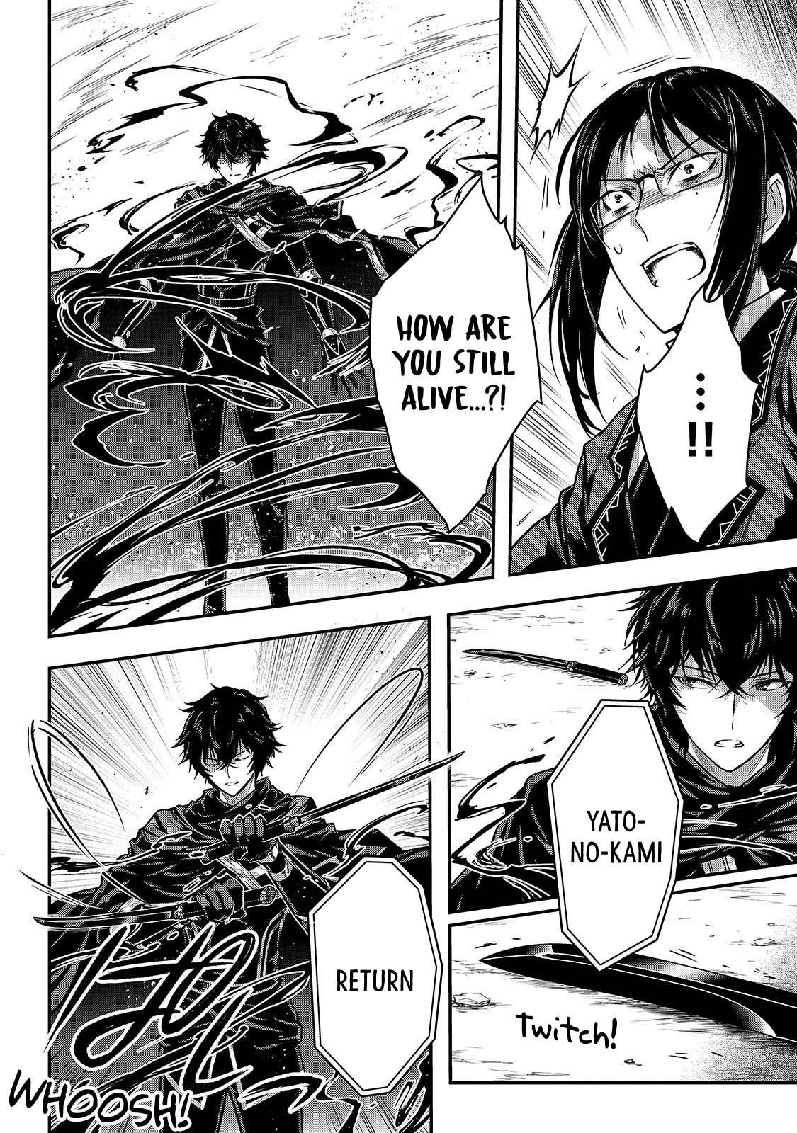 My Status as an Assassin Obviously Exceeds the Brave’s Chapter 35 - Page 4