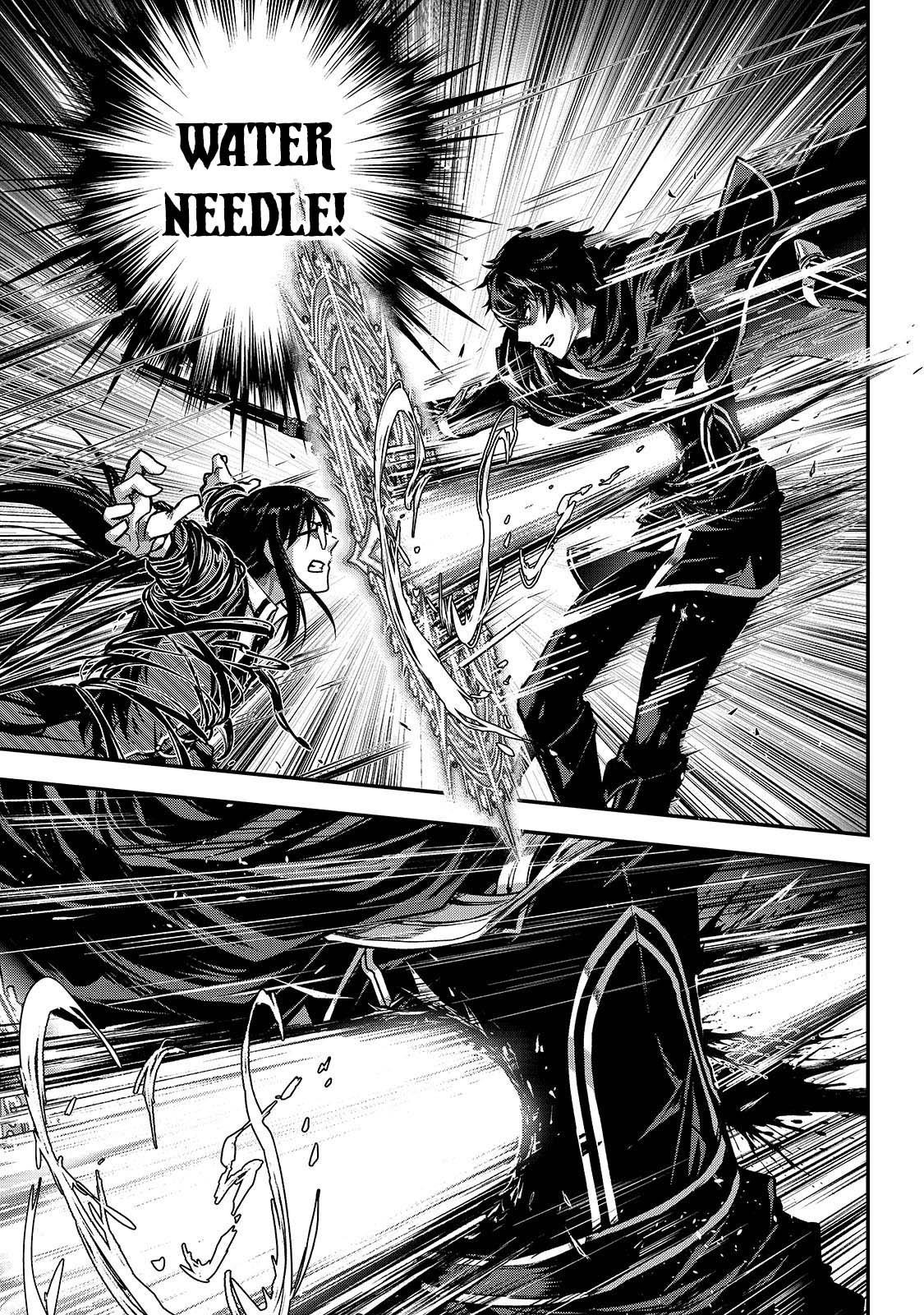 My Status as an Assassin Obviously Exceeds the Brave’s Chapter 35 - Page 7