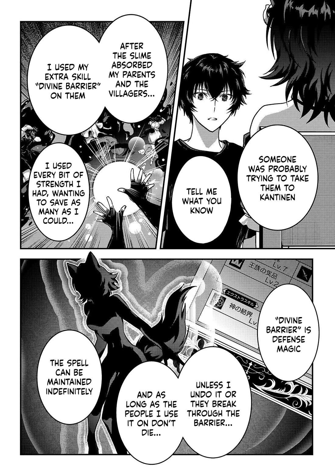 My Status as an Assassin Obviously Exceeds the Brave’s Chapter 36 - Page 14