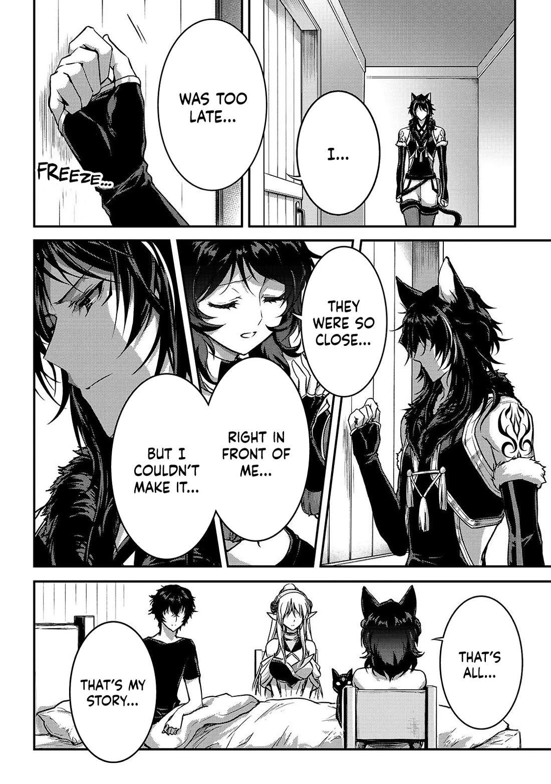 My Status as an Assassin Obviously Exceeds the Brave’s Chapter 36 - Page 26