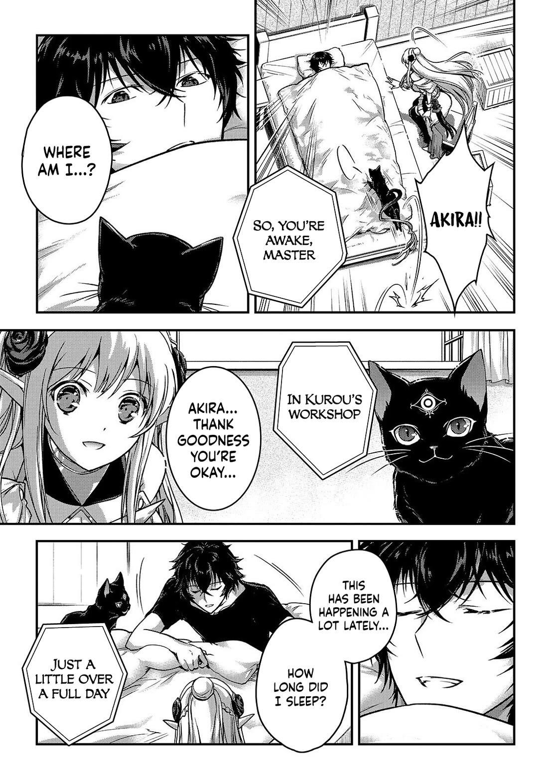 My Status as an Assassin Obviously Exceeds the Brave’s Chapter 36 - Page 3