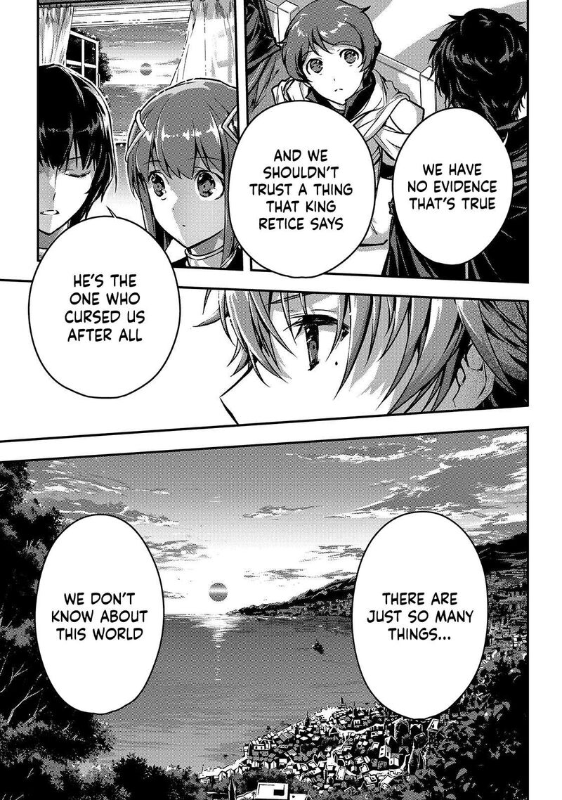 My Status as an Assassin Obviously Exceeds the Brave’s Chapter 37 - Page 19