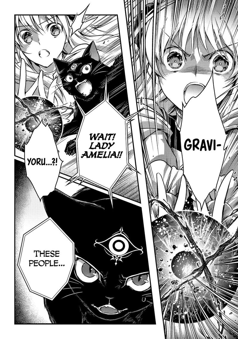 My Status as an Assassin Obviously Exceeds the Brave’s Chapter 37 - Page 2