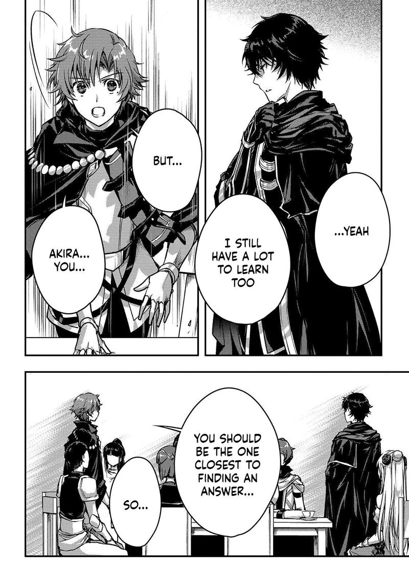 My Status as an Assassin Obviously Exceeds the Brave’s Chapter 37 - Page 20