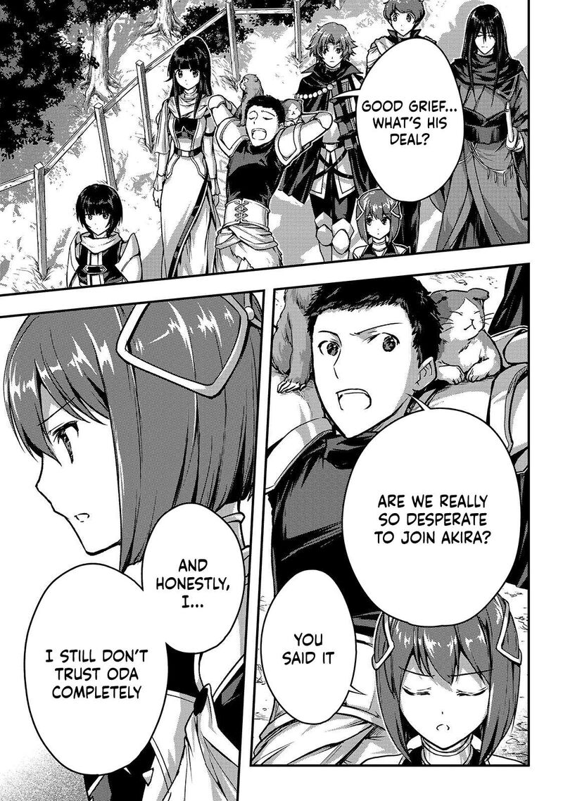 My Status as an Assassin Obviously Exceeds the Brave’s Chapter 37 - Page 23