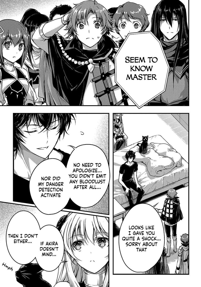 My Status as an Assassin Obviously Exceeds the Brave’s Chapter 37 - Page 3