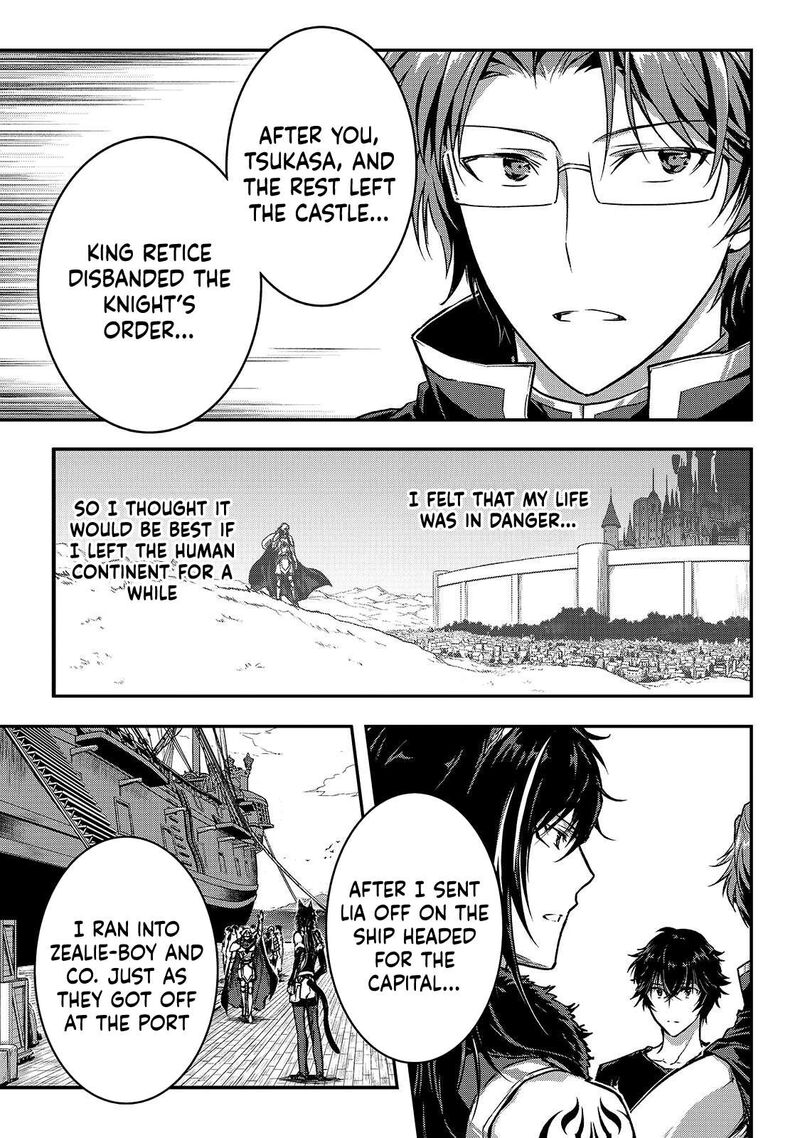 My Status as an Assassin Obviously Exceeds the Brave’s Chapter 37 - Page 5