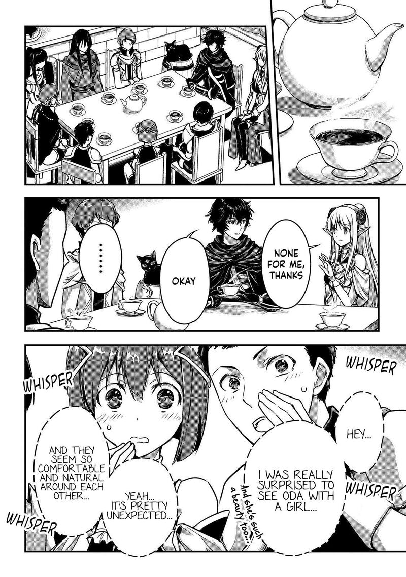 My Status as an Assassin Obviously Exceeds the Brave’s Chapter 37 - Page 8