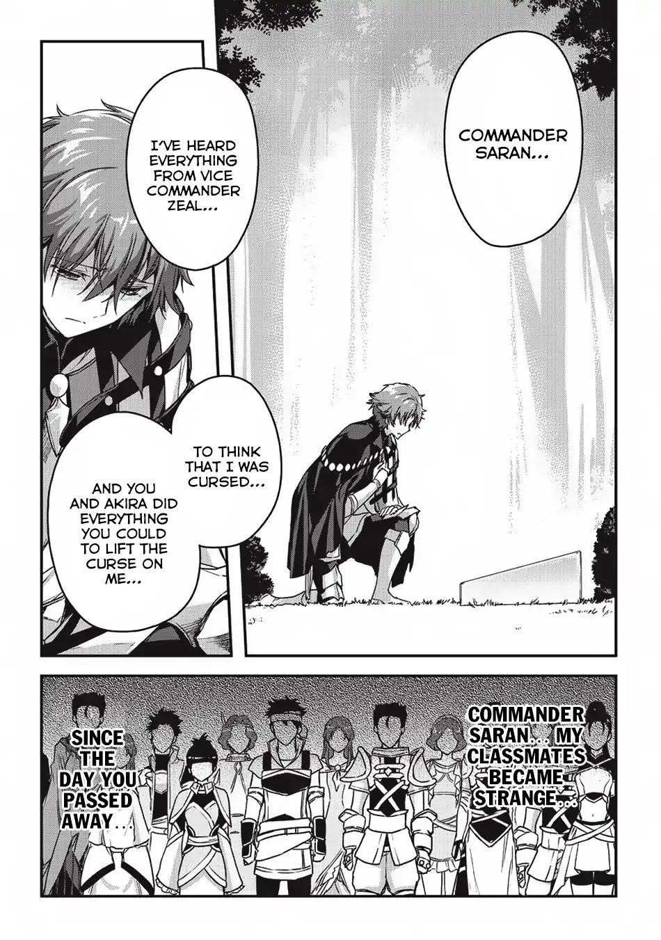 My Status as an Assassin Obviously Exceeds the Brave’s Chapter 5.2 - Page 12