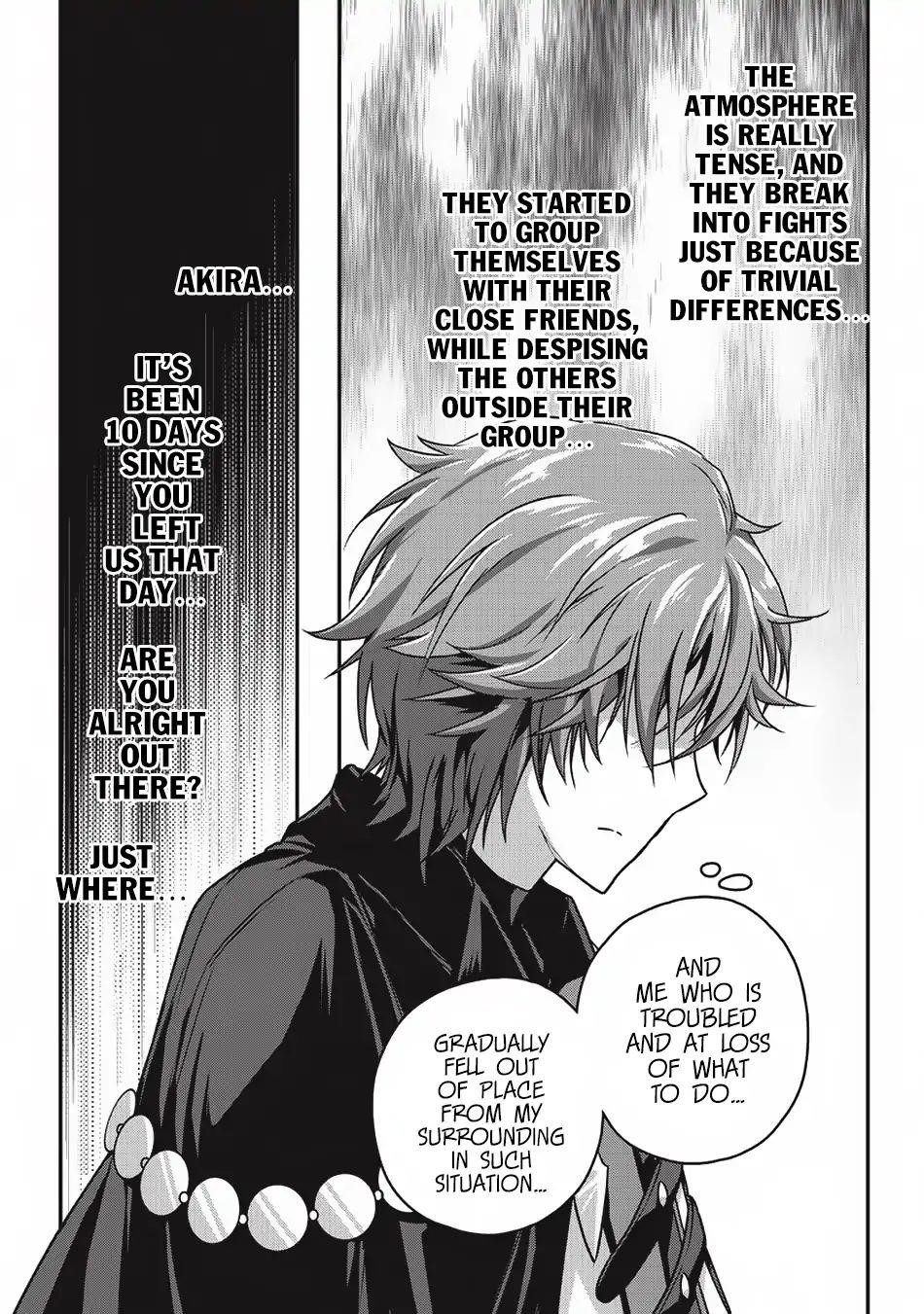 My Status as an Assassin Obviously Exceeds the Brave’s Chapter 5.2 - Page 13