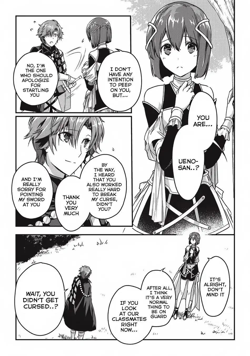 My Status as an Assassin Obviously Exceeds the Brave’s Chapter 5.2 - Page 15