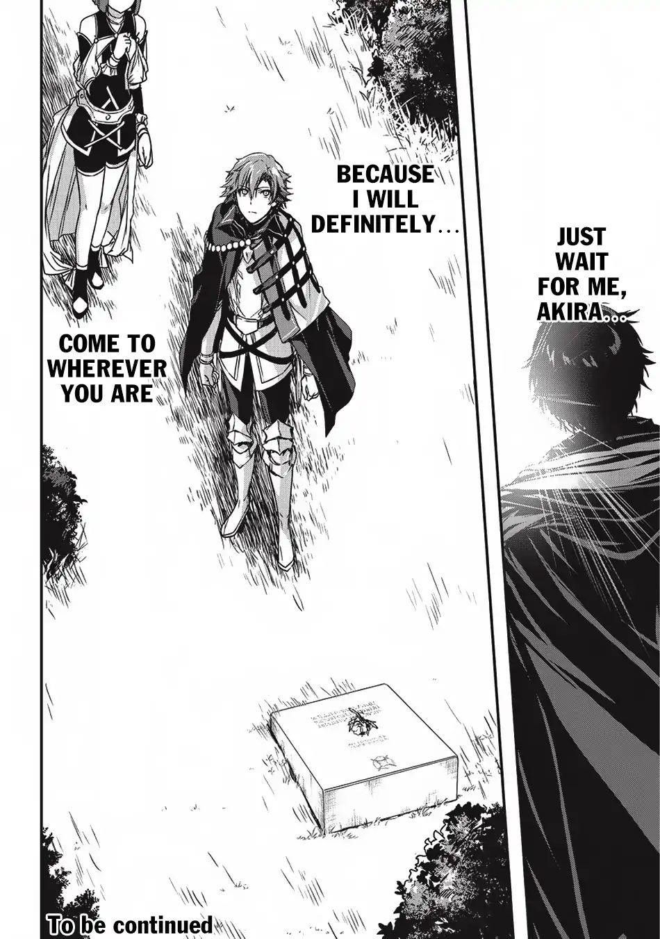 My Status as an Assassin Obviously Exceeds the Brave’s Chapter 5.2 - Page 20