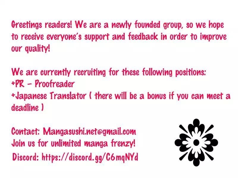 My Status as an Assassin Obviously Exceeds the Brave’s Chapter 5.2 - Page 21