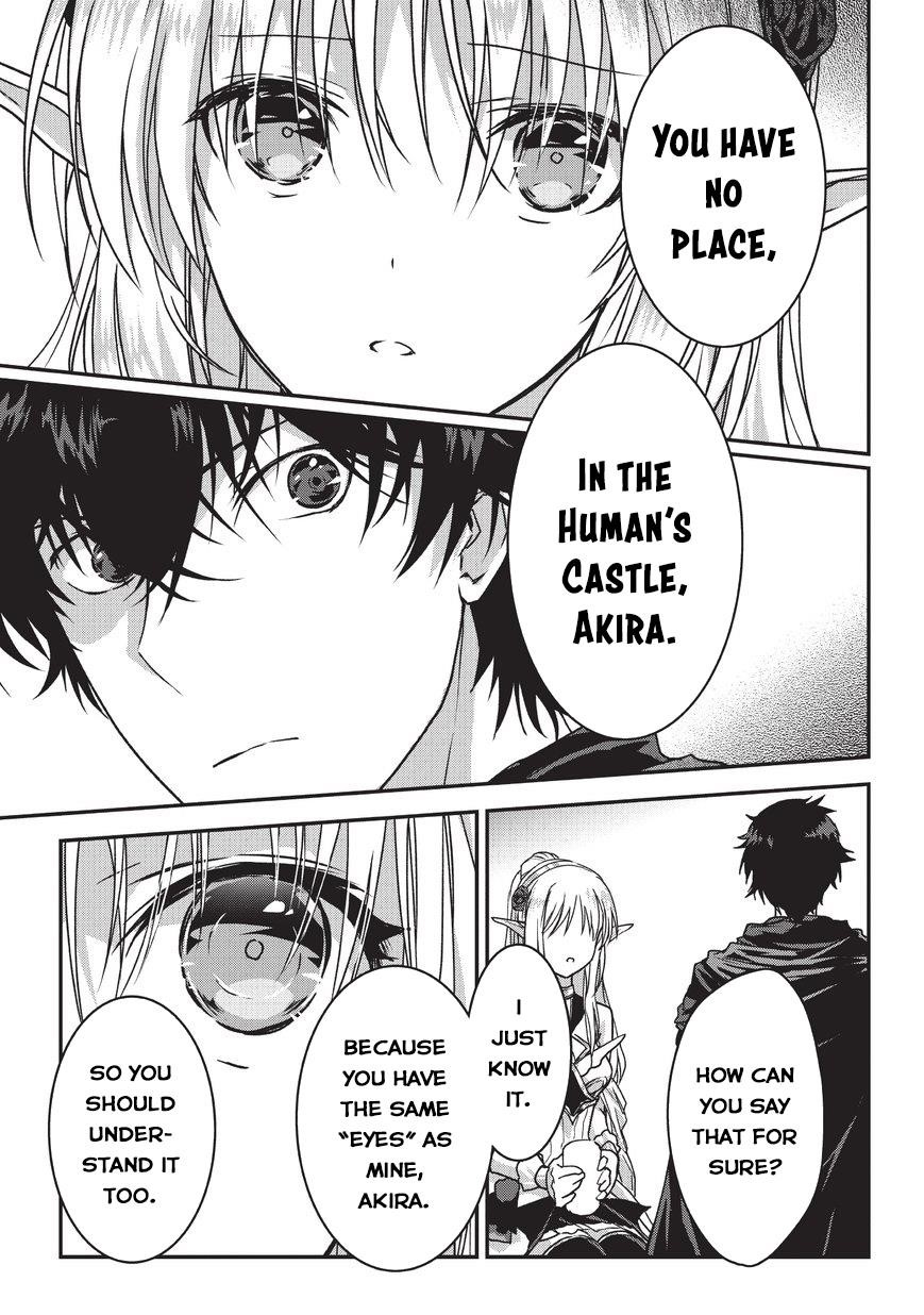 My Status as an Assassin Obviously Exceeds the Brave’s Chapter 8 - Page 10