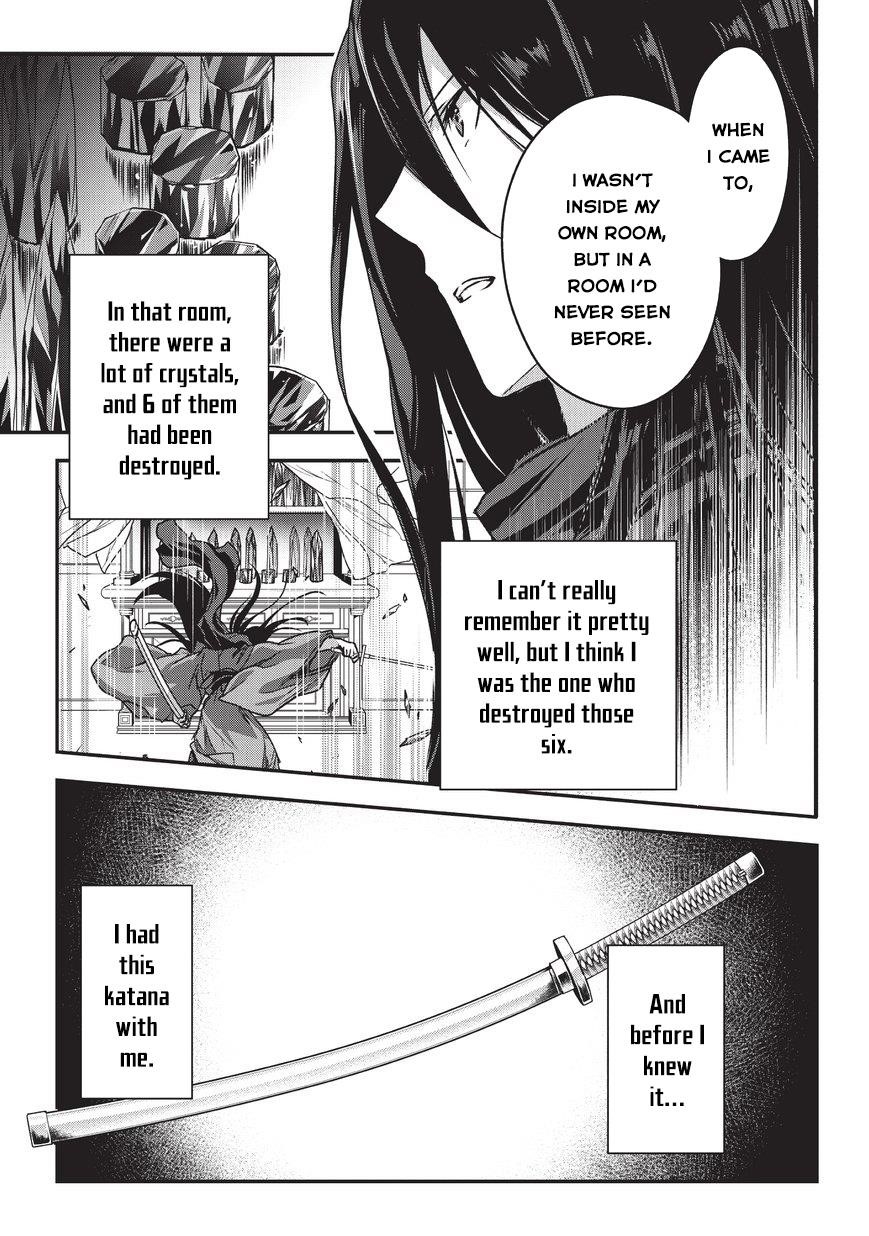 My Status as an Assassin Obviously Exceeds the Brave’s Chapter 8 - Page 24