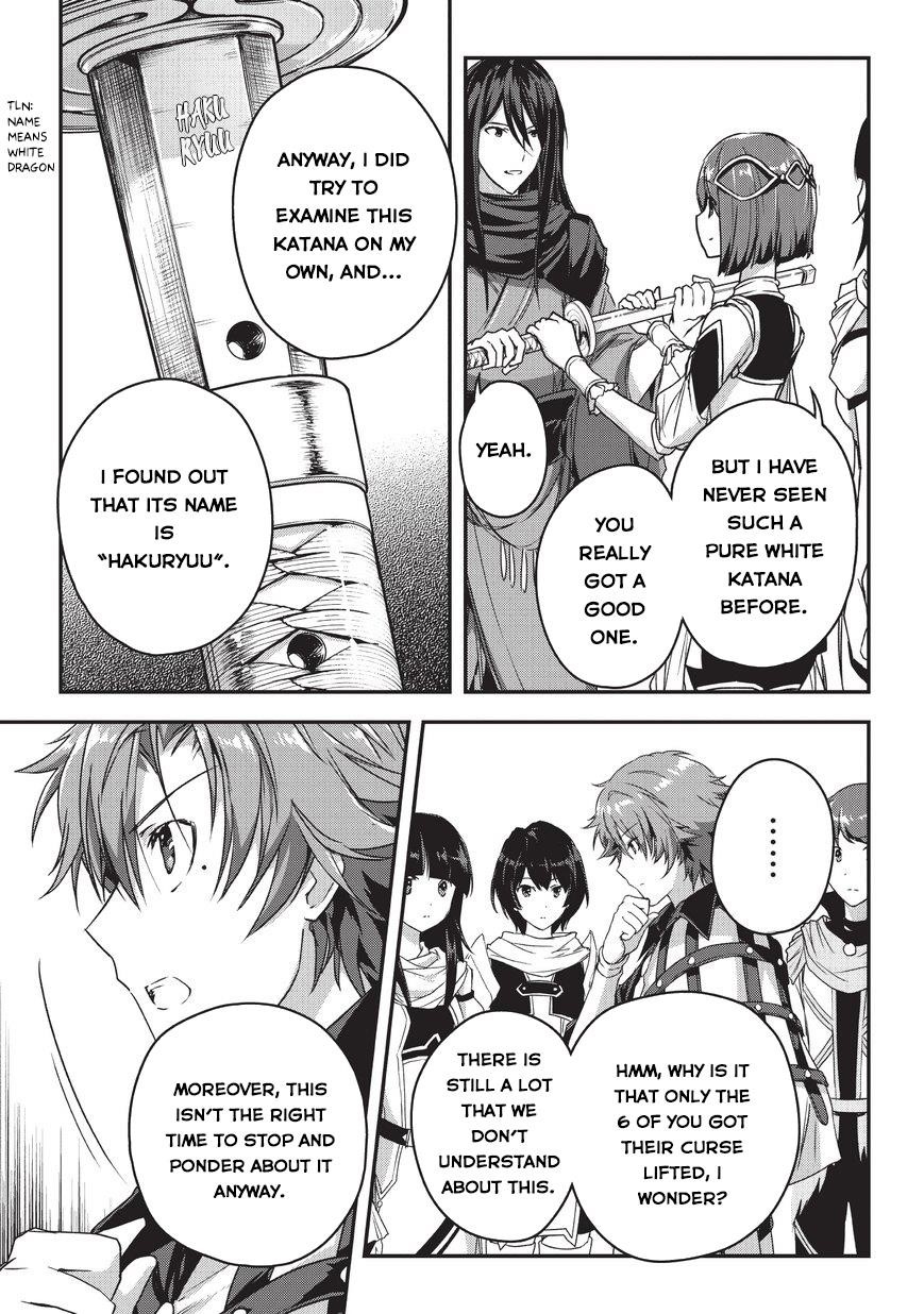 My Status as an Assassin Obviously Exceeds the Brave’s Chapter 8 - Page 26