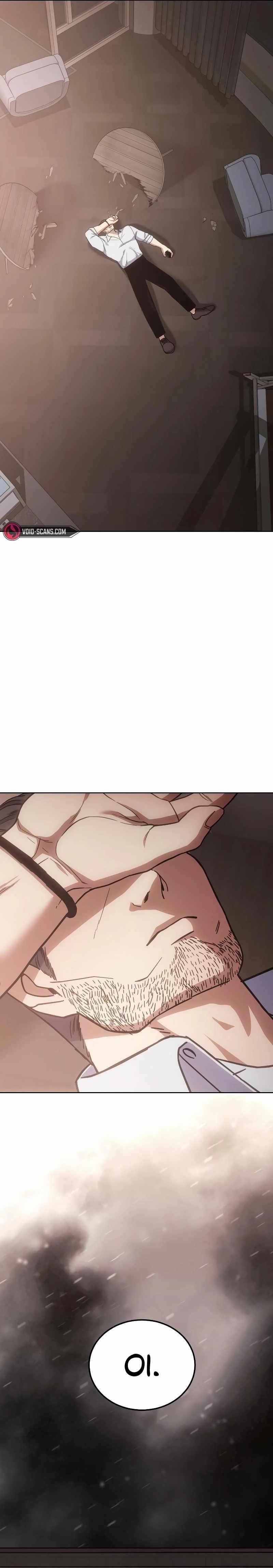 Baek XX Chapter 11 - Page 1