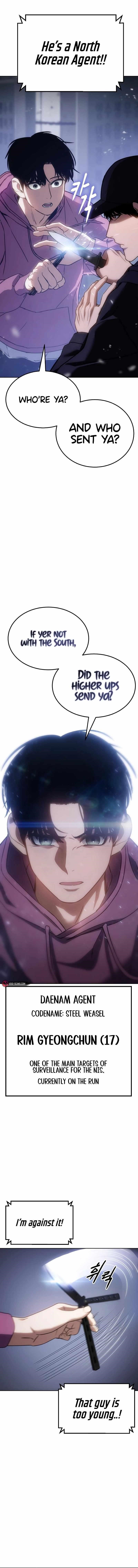 Baek XX Chapter 12 - Page 1