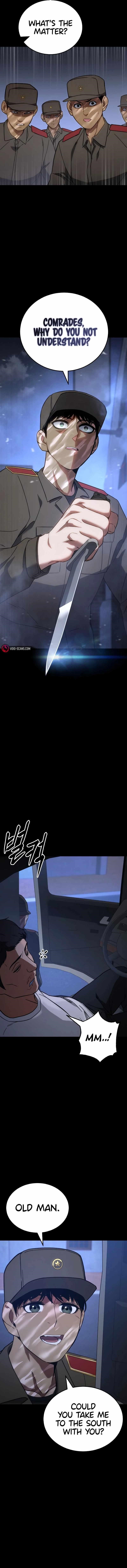 Baek XX Chapter 12 - Page 11