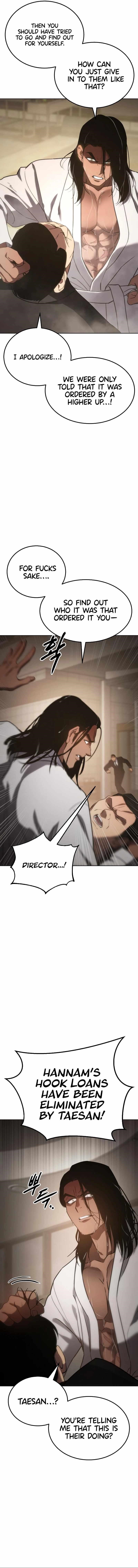 Baek XX Chapter 12 - Page 16