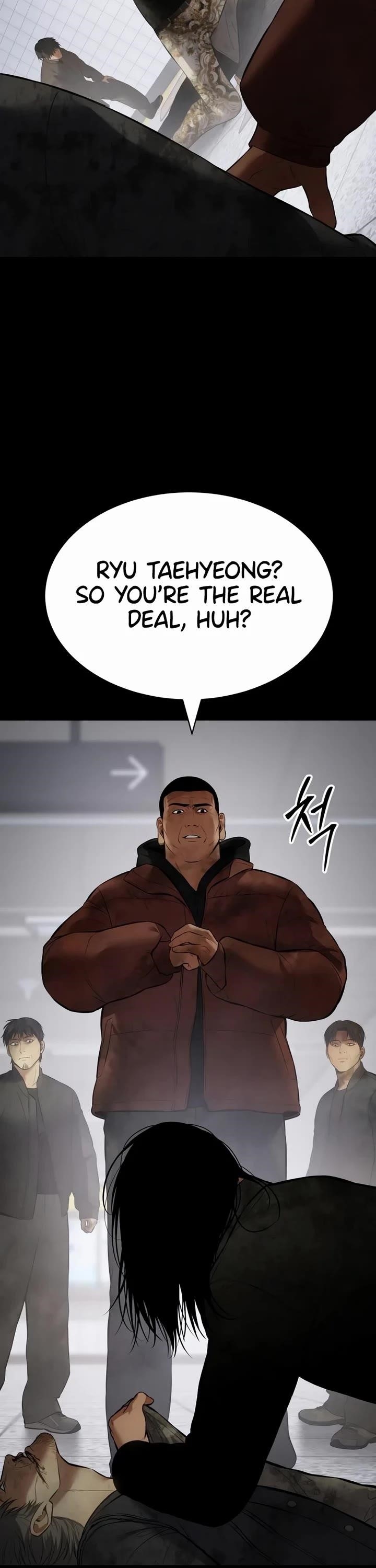 Baek XX Chapter 122 - Page 11