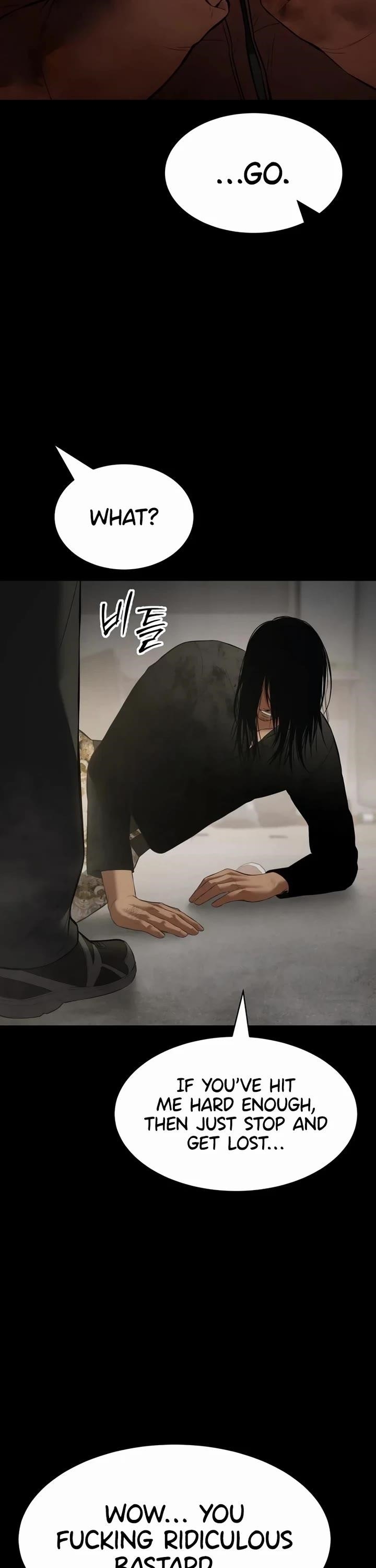 Baek XX Chapter 122 - Page 15