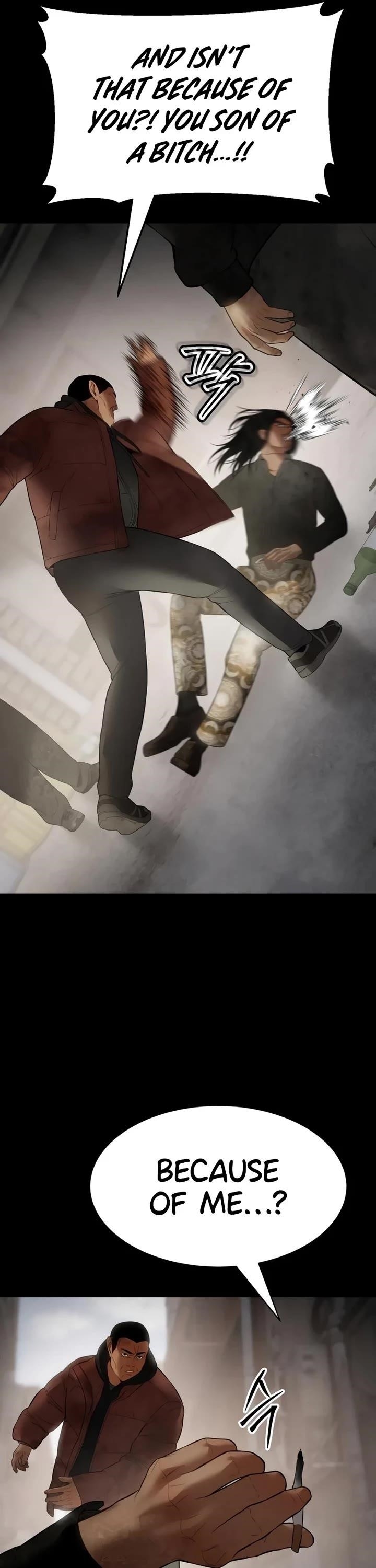 Baek XX Chapter 122 - Page 24