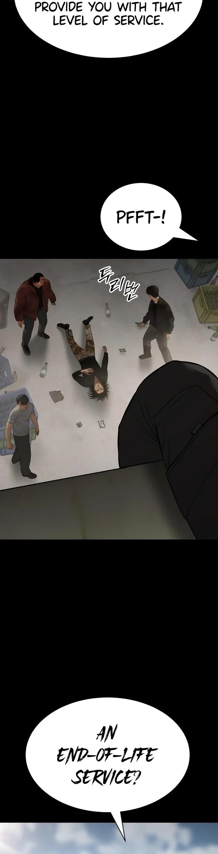 Baek XX Chapter 122 - Page 26