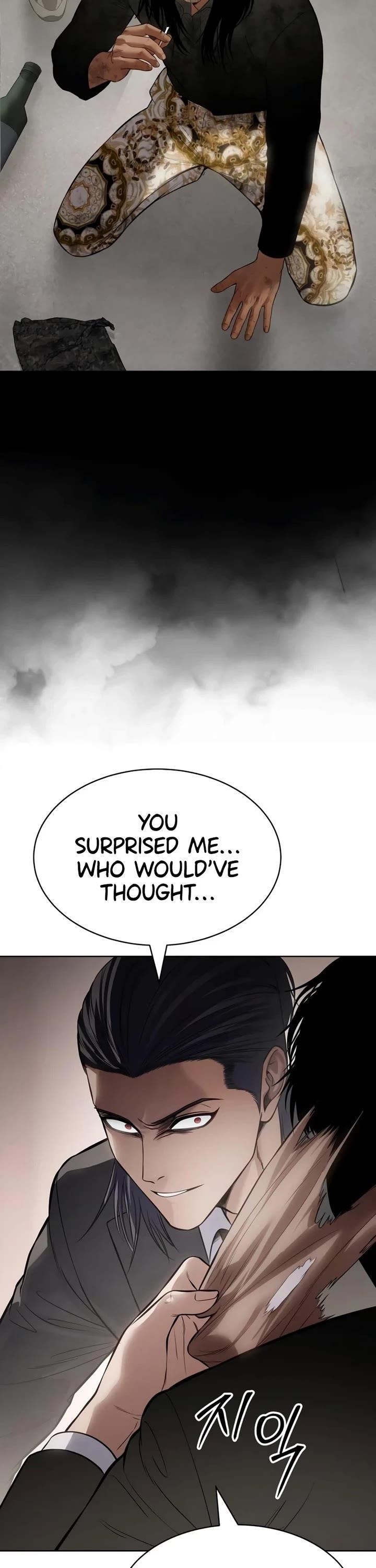 Baek XX Chapter 122 - Page 30
