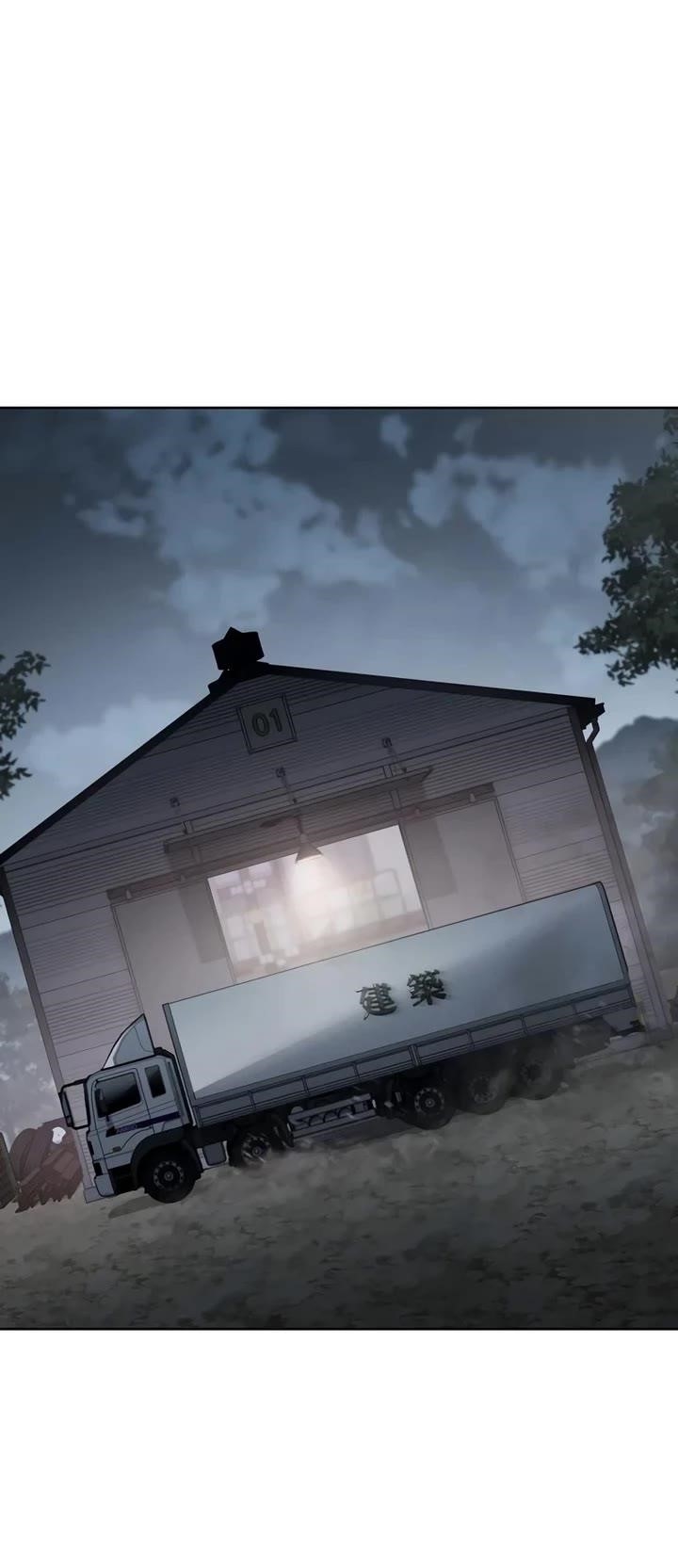 Baek XX Chapter 122 - Page 45