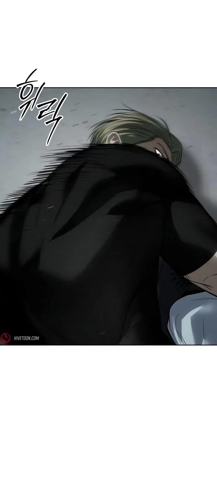 Baek XX Chapter 122 - Page 46