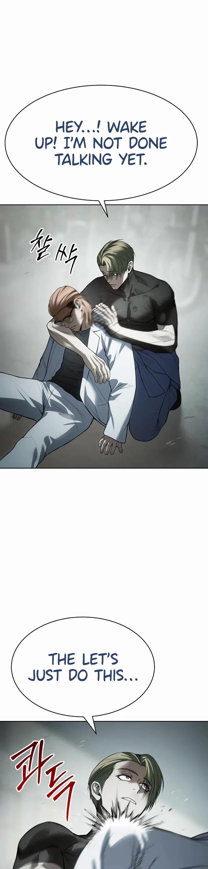 Baek XX Chapter 122 - Page 59