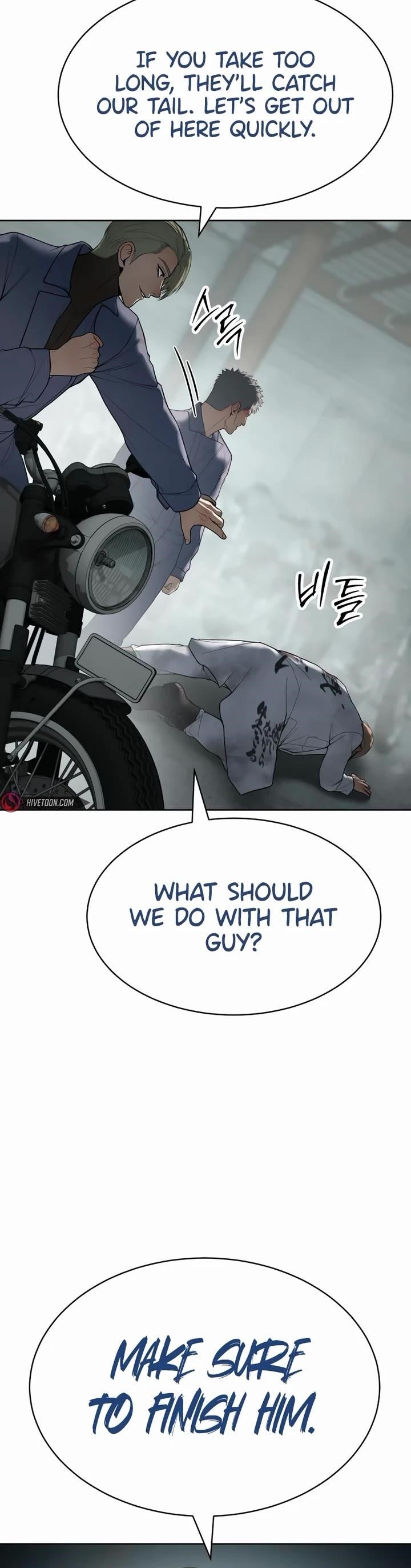 Baek XX Chapter 122 - Page 70