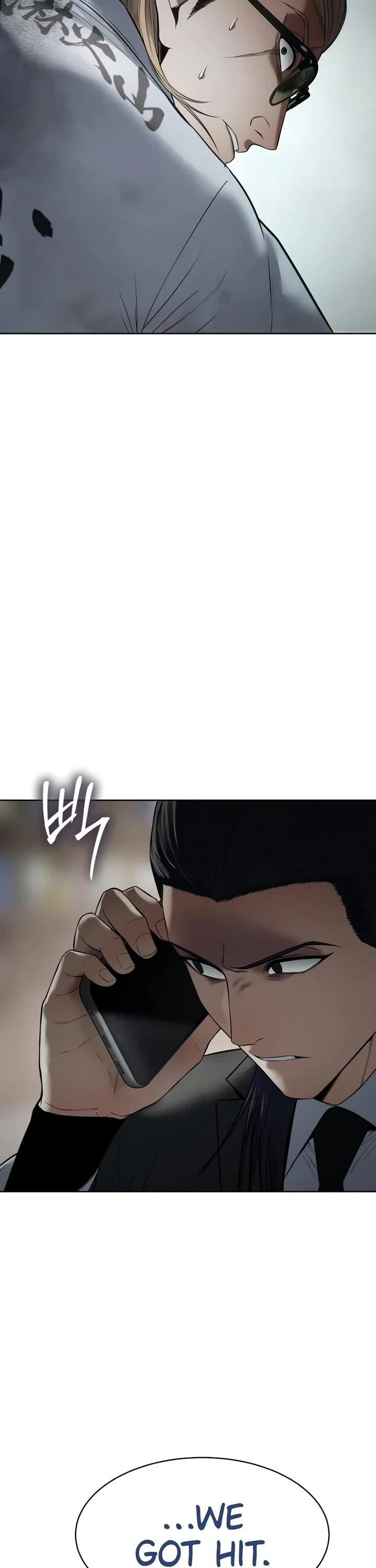 Baek XX Chapter 122 - Page 72