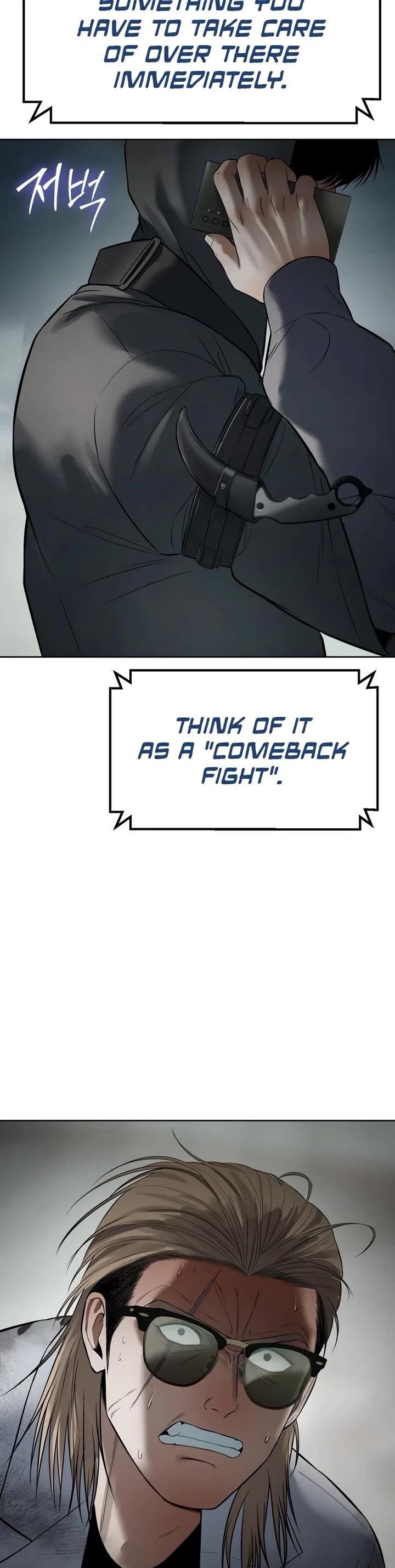 Baek XX Chapter 122 - Page 78