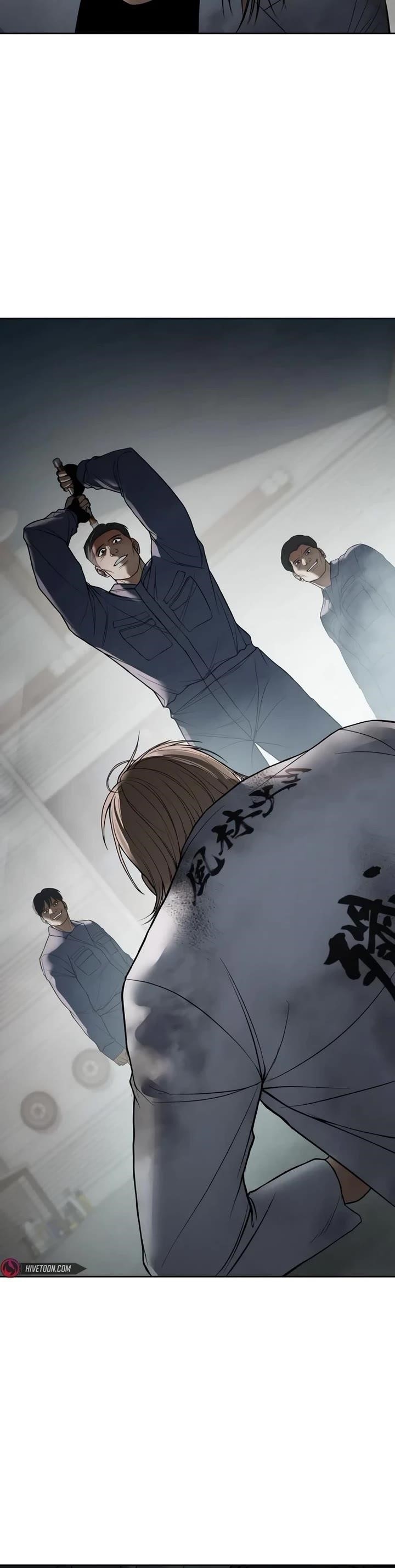 Baek XX Chapter 122 - Page 79