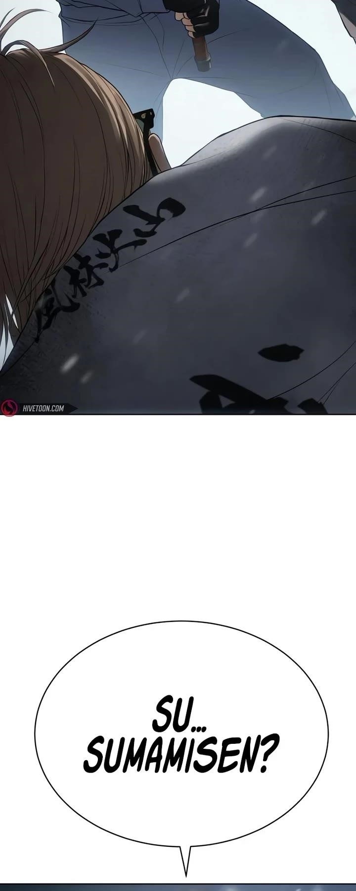 Baek XX Chapter 122 - Page 84