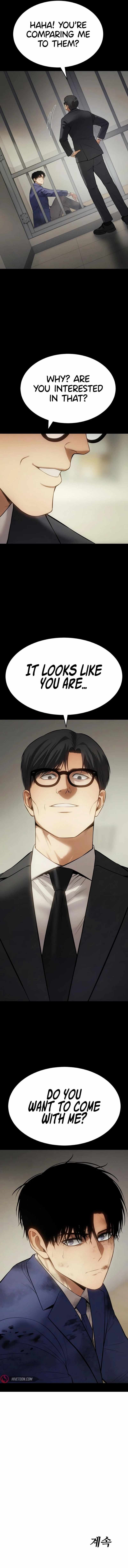 Baek XX Chapter 124 - Page 17