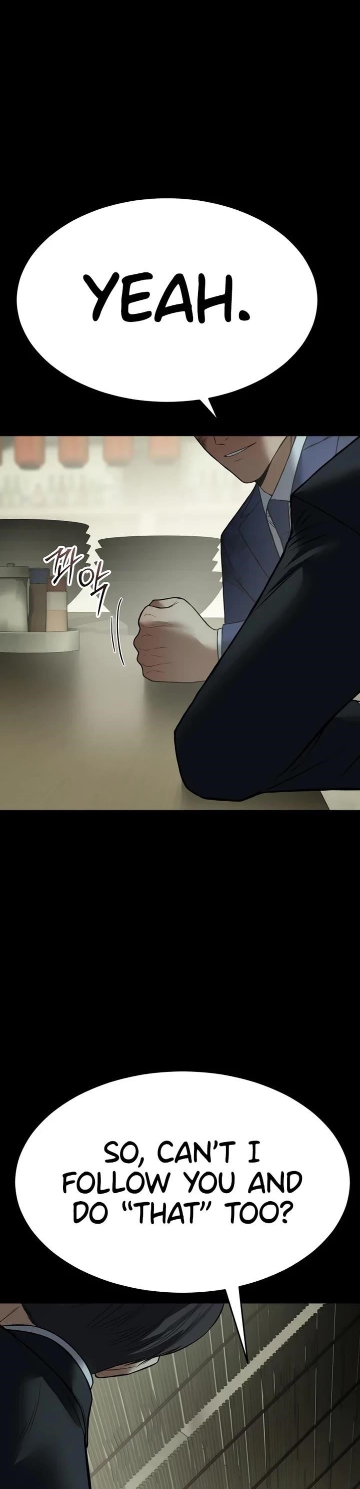 Baek XX Chapter 125 - Page 27