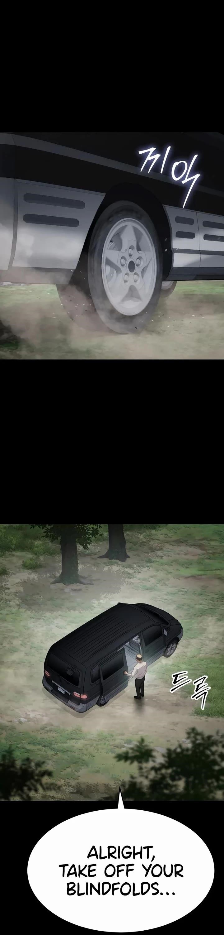 Baek XX Chapter 125 - Page 3