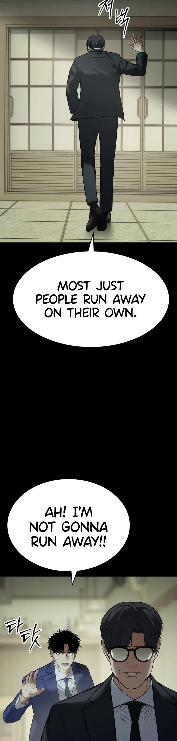 Baek XX Chapter 125 - Page 30