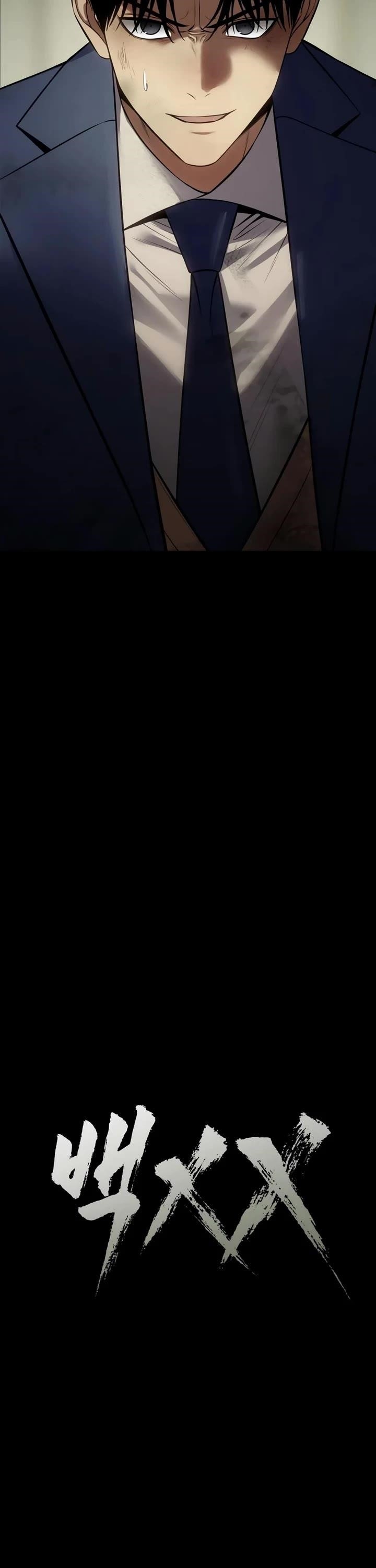 Baek XX Chapter 125 - Page 35