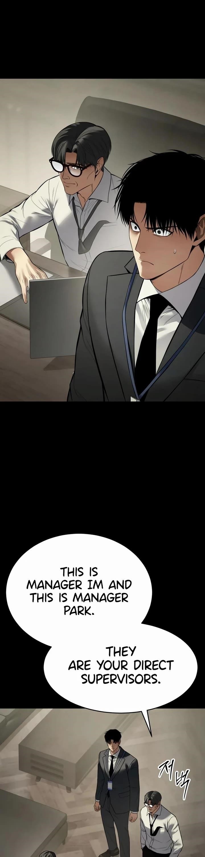 Baek XX Chapter 125 - Page 50