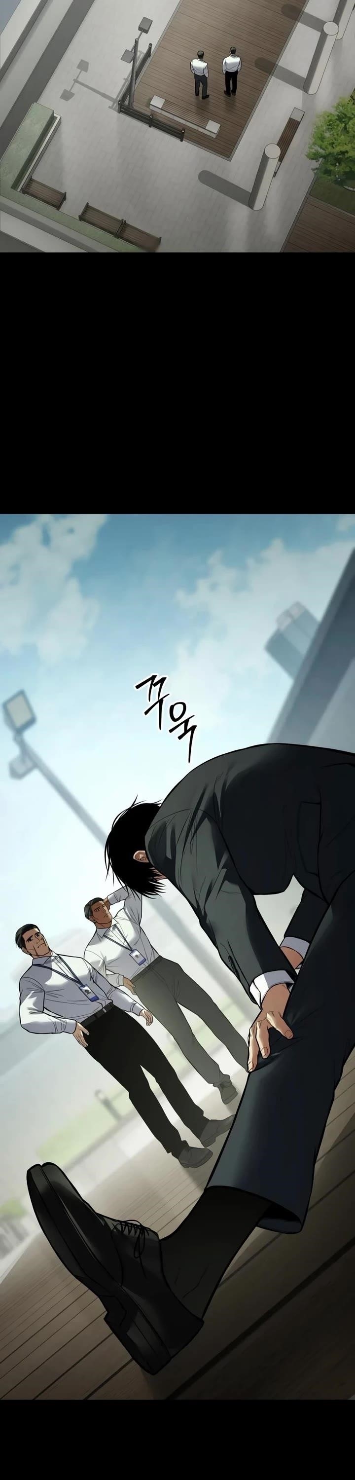 Baek XX Chapter 125 - Page 54