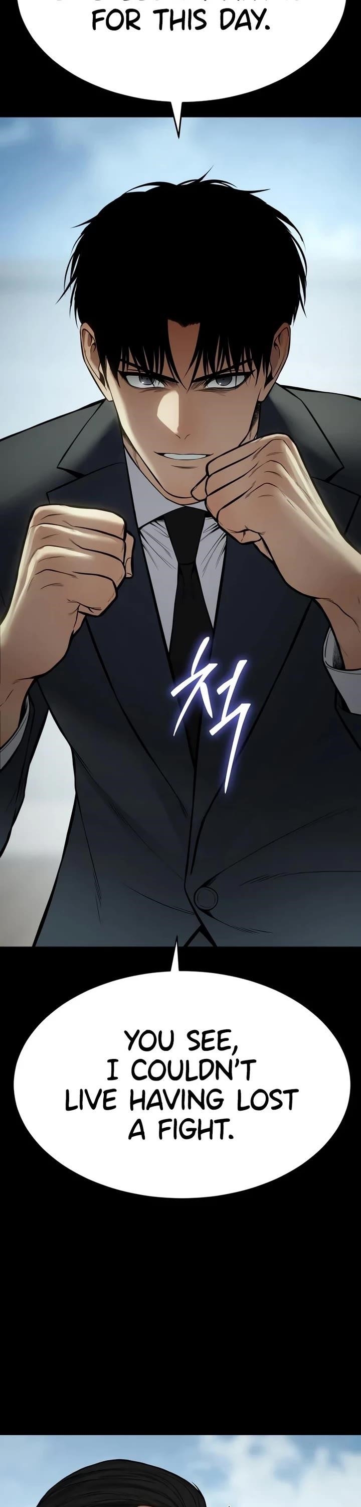 Baek XX Chapter 125 - Page 63