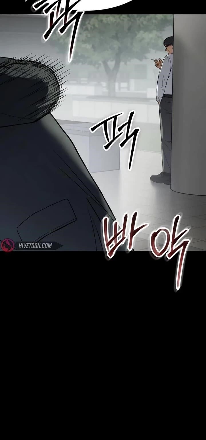 Baek XX Chapter 125 - Page 65