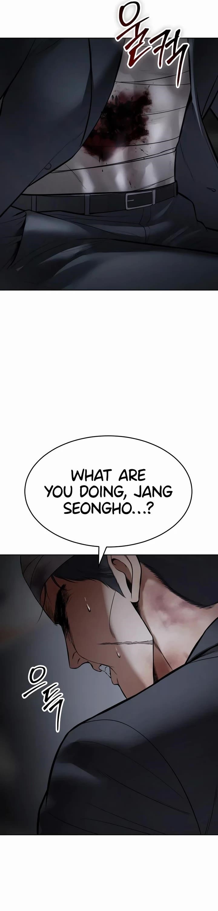 Baek XX Chapter 125 - Page 71