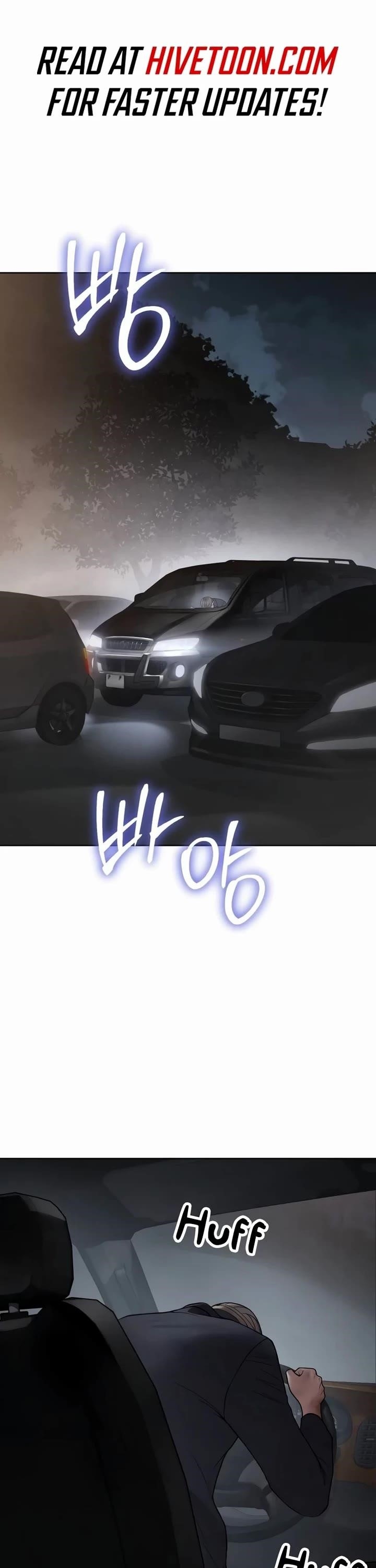 Baek XX Chapter 126 - Page 1