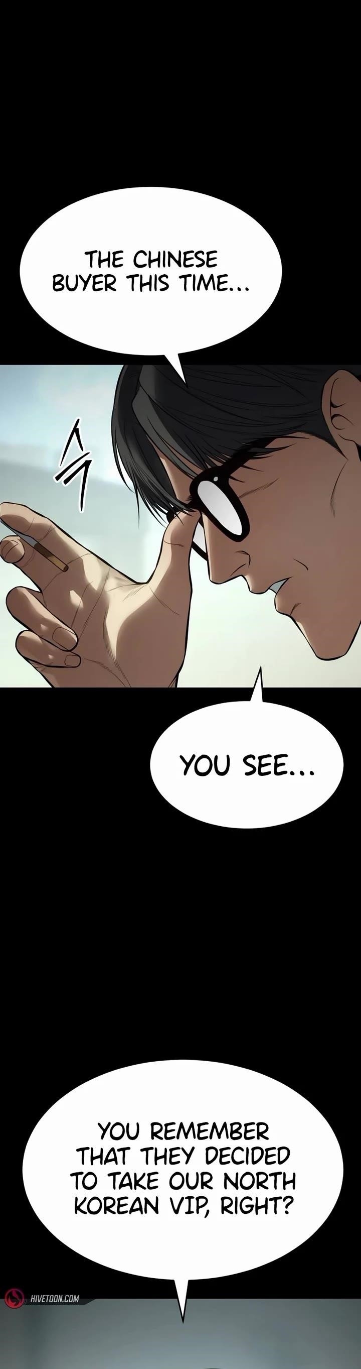 Baek XX Chapter 126 - Page 19